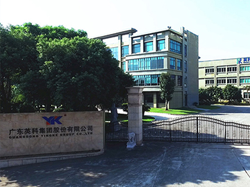 鼎華計量電子電器儀器校驗校準，值得信賴